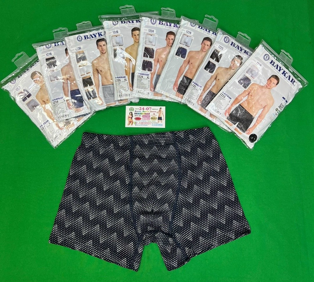 мужской комплект трусов,мужские трусы,трусы мужские боксеры,трусы мужские комплект,мужское нижнее белье