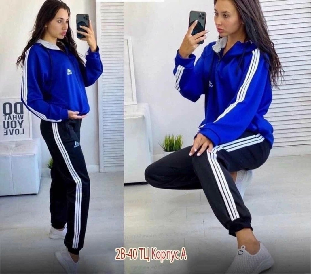 костюм спортивный женский adidas,спортивный костюм женский адидас,adidas performance женский спортивный костюм,спортивный костюм тройка женский адидас,женские спортивные костюмы больших размеров адида
