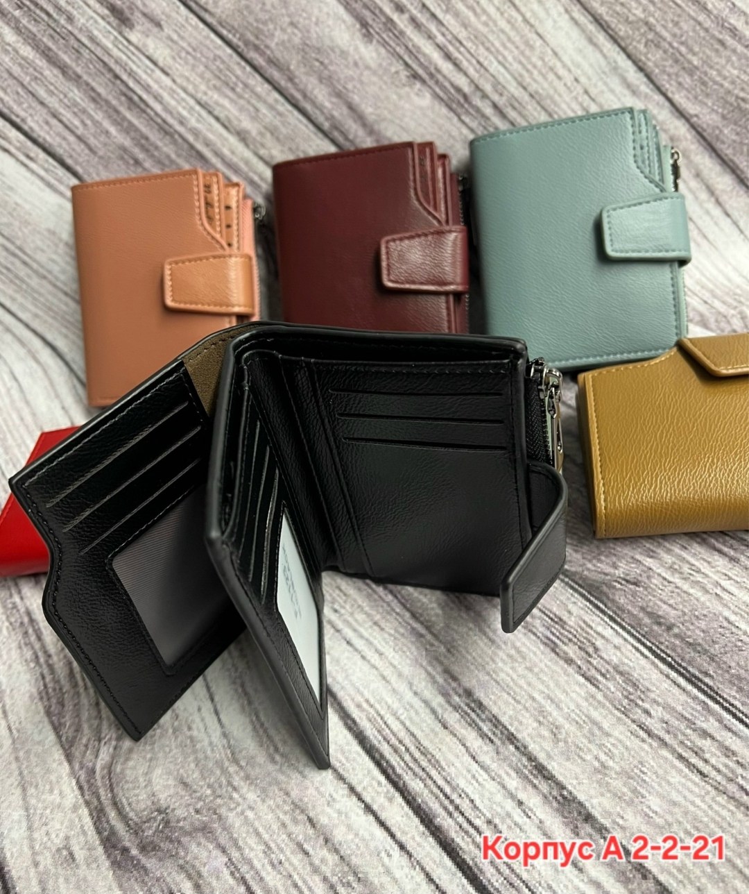 женские кошельки,кошельки и портмоне,кошелек классический,кошелек средний,кошелек женский кошелек