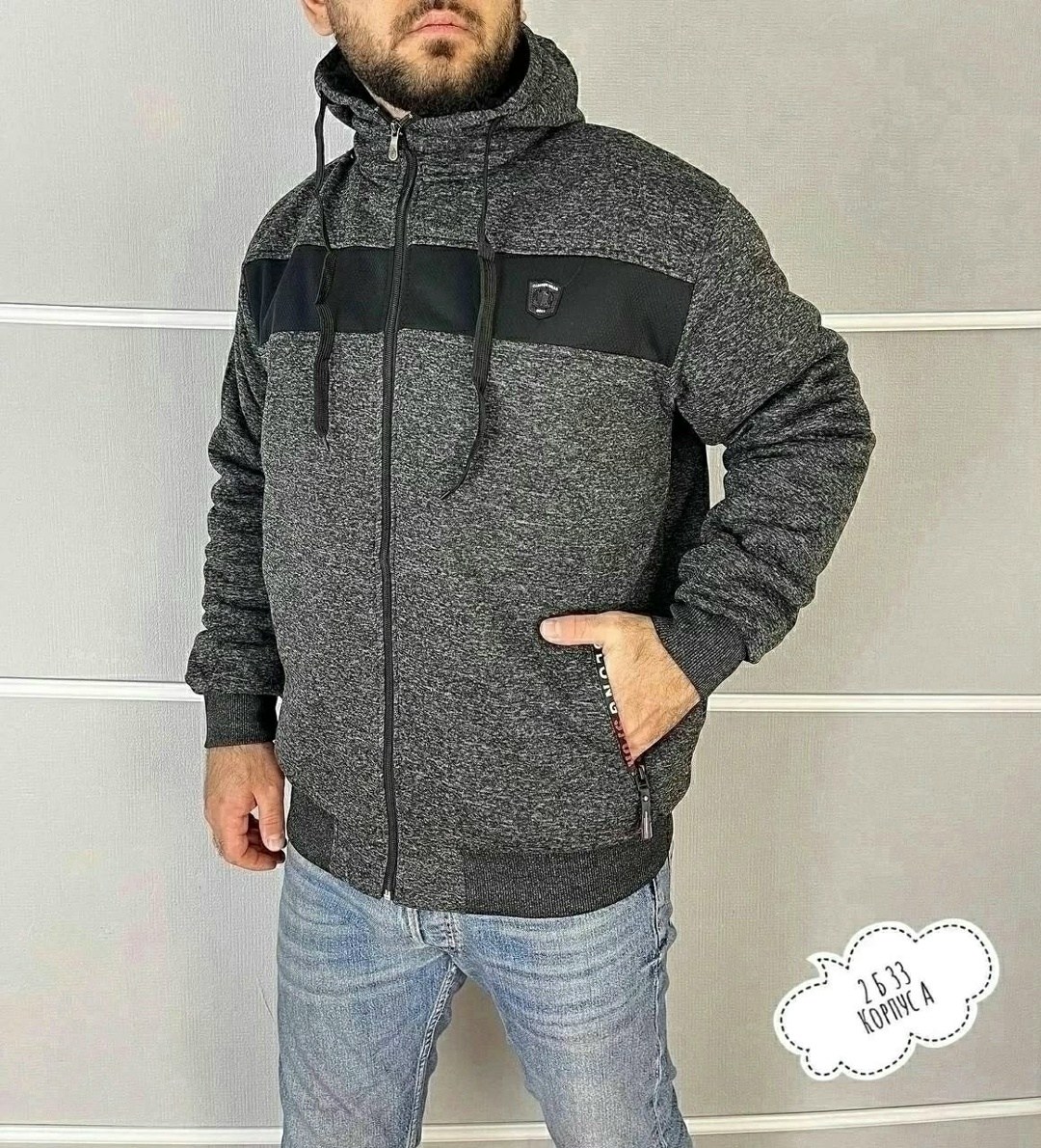 толстовка мужская,мужская кофта,теплая кофта,кофта толстовка,толстовка теплая мужская