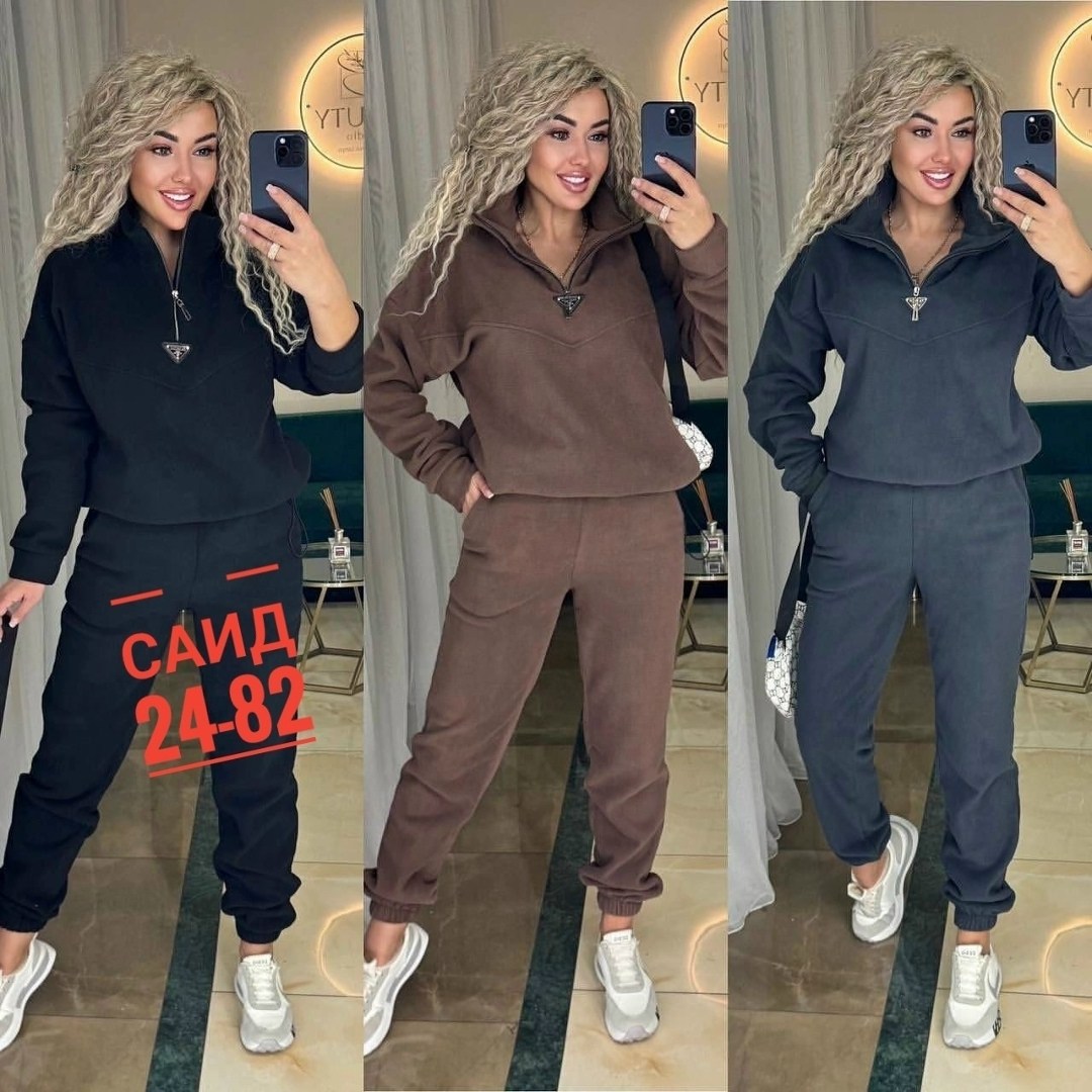cпортивный костюм женский на флисе,костюм женский на флисе,костюм теплый женский,костюм теплый женский спортивный,костюм спортивный женский