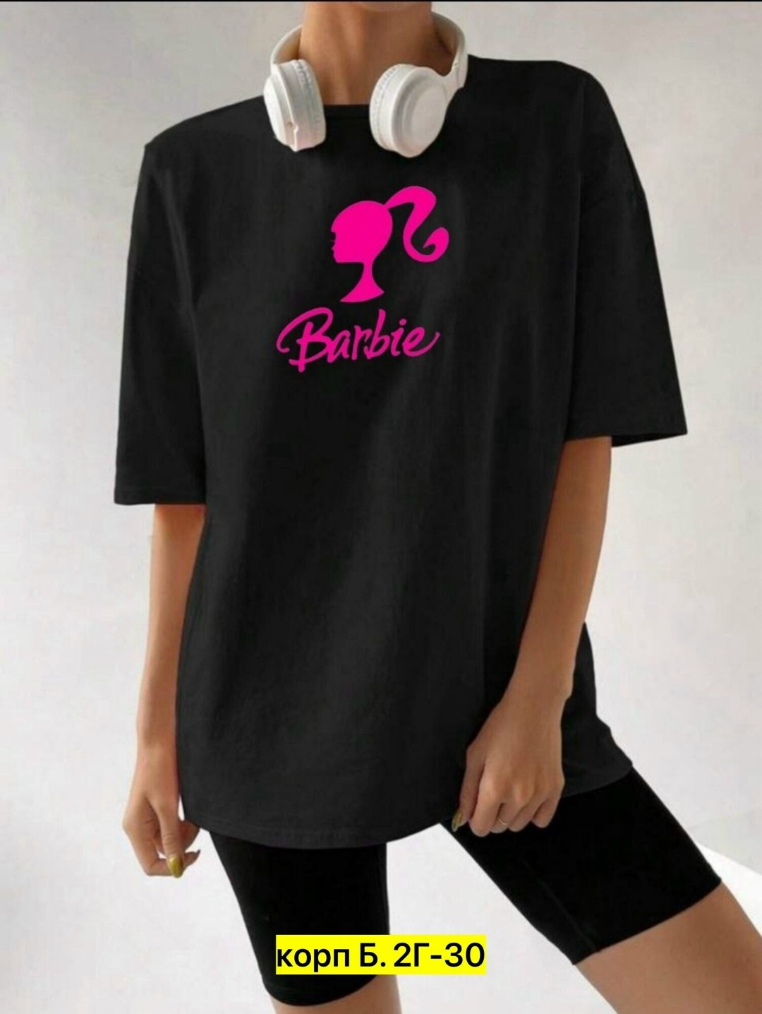 футболки оверсайз с принтами,футболки женская оверсайз,футболка barbie,футболки женская,футболка женская оверсайз бренд