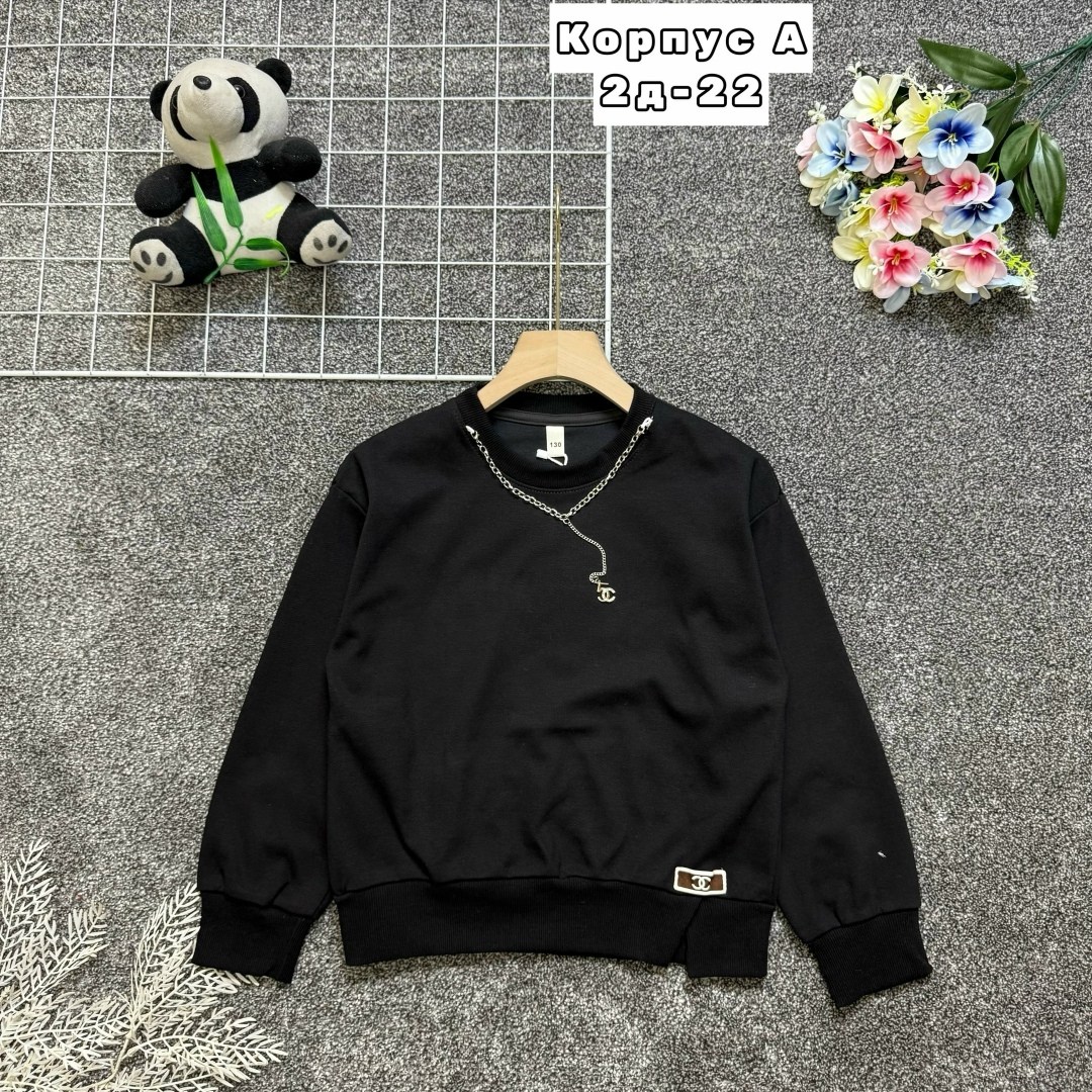 детская кофта,детский свитшот,кофта для девочек,толстовка кофта,кофта женская