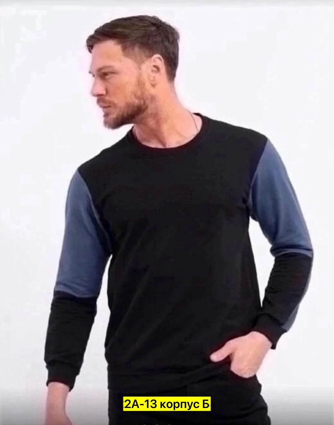 повседневный свитшот,свитшот серый,мужские свитшоты,свитшот мужская,джемпер толстовка