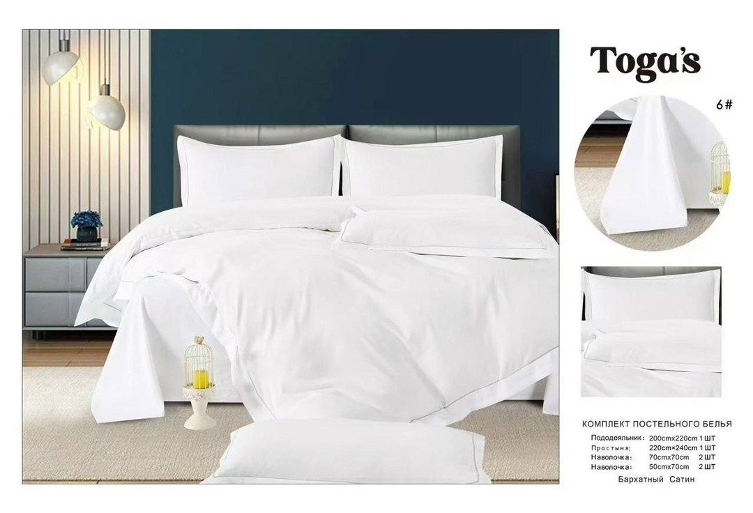 комплект постельного белья boris бархатный сатин евро размер зеленый,комплект постельного белья boris бархатный сатин,комплект постельного белья boris бархатный сатин семейный размер,комплект постельн