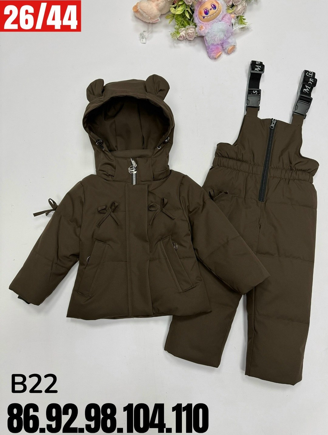 костюм зимний для мальчика,костюм зимний,комбинезон зимний leika fashion,костюм демисезонный,зимний костюм для мальчика 92/116