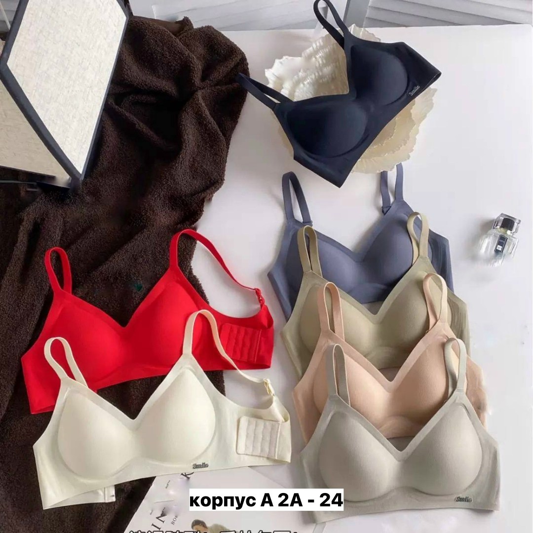 бесшовные бюстгальтеры,бюстгальтер женский,спортивные бюстгальтеры,бюстгальтер,бюстгальтер для женщин