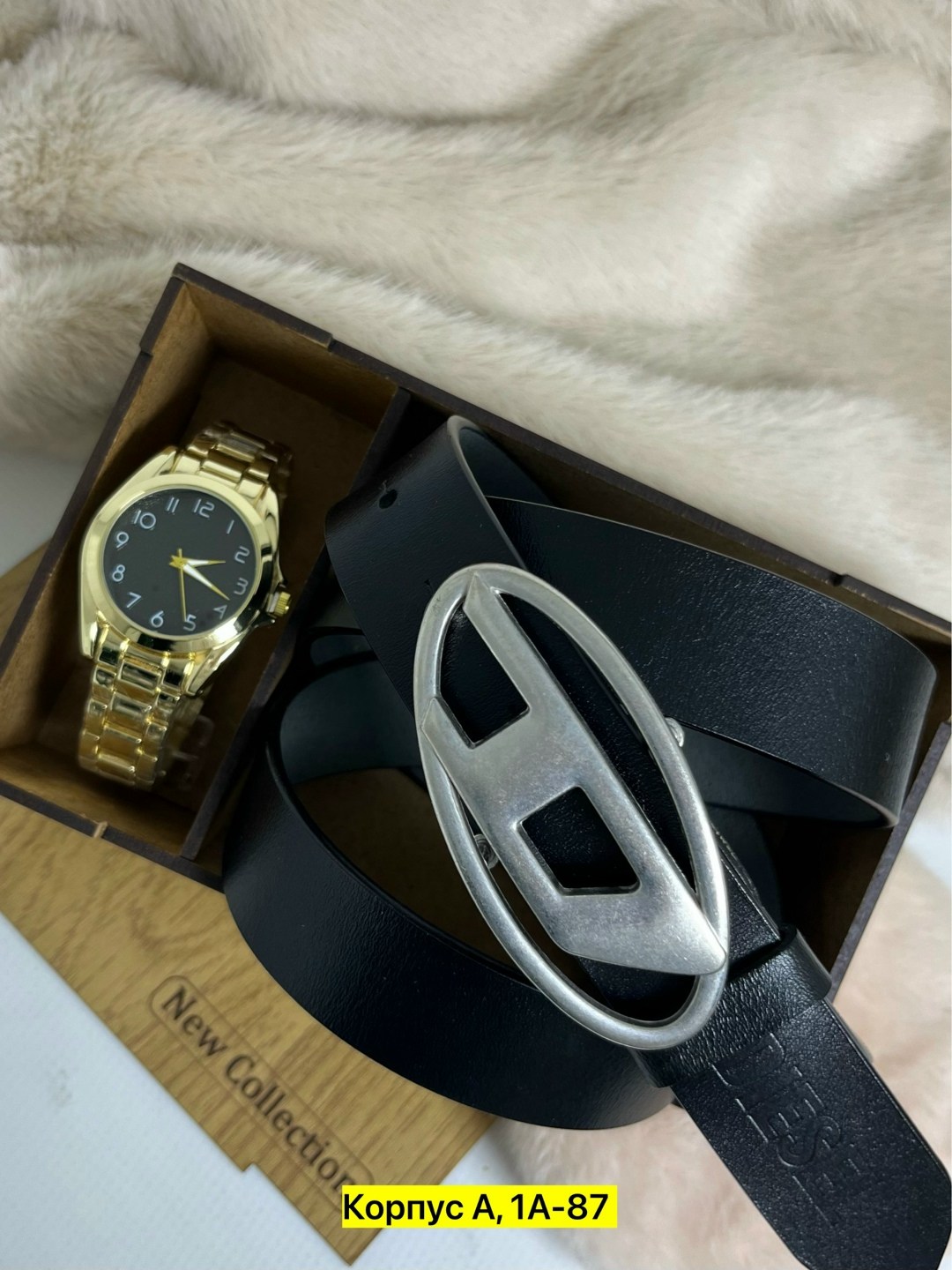подарочный набор для мужчин ремень,мужские наборы,подарочный набор мужской,подарочный набор ремень,набор часы и ремень в коробке джорджио армани