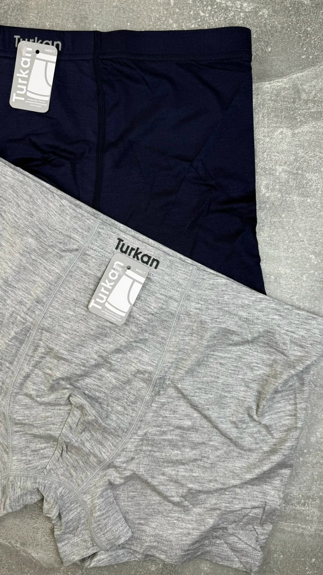 трусы мужские,комплект трусов мужских,комплект трусов мужские боксеры,мужские хлопковые трусы боксеры,мужские трусы боксера