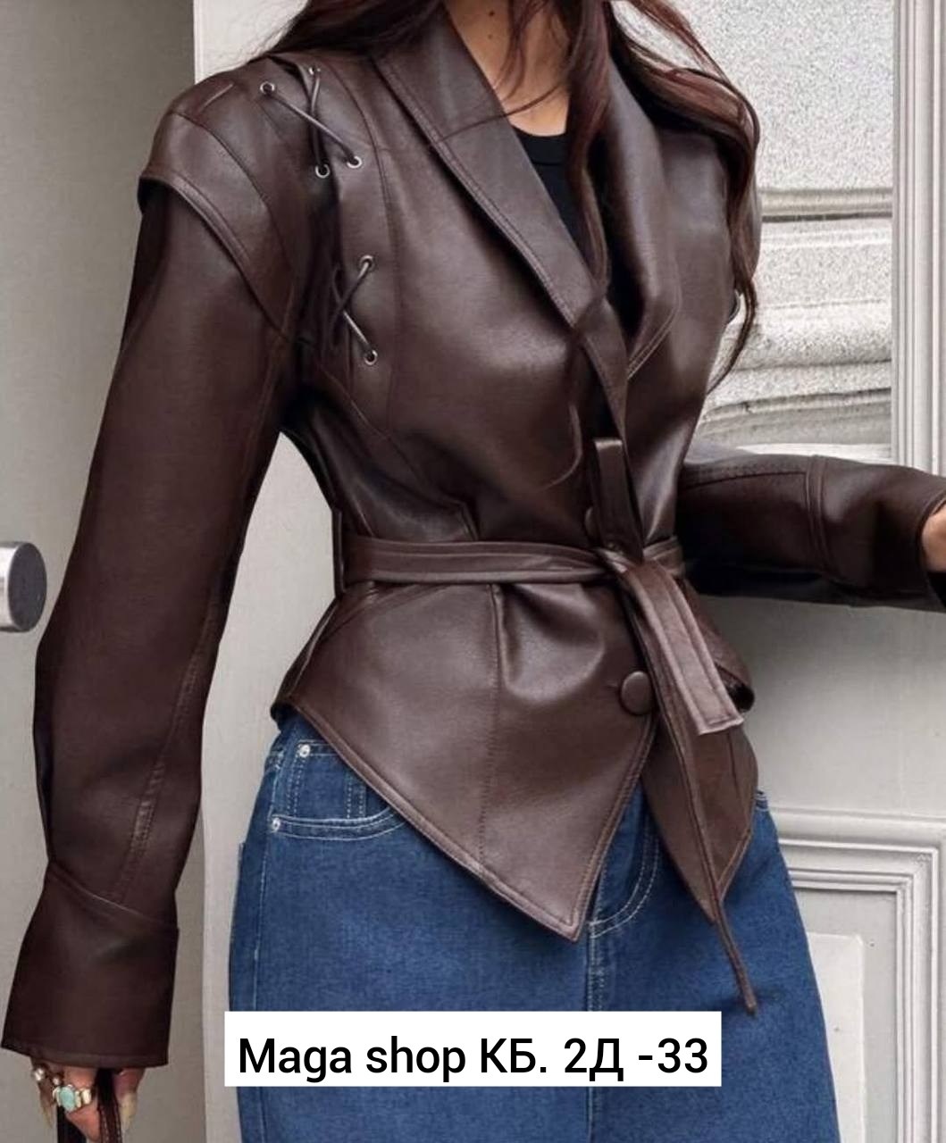куртка кожаная женская,кожаная куртка,женская куртка из искусственной кожи,косуха женская из экокожи,женская кожаная косуха