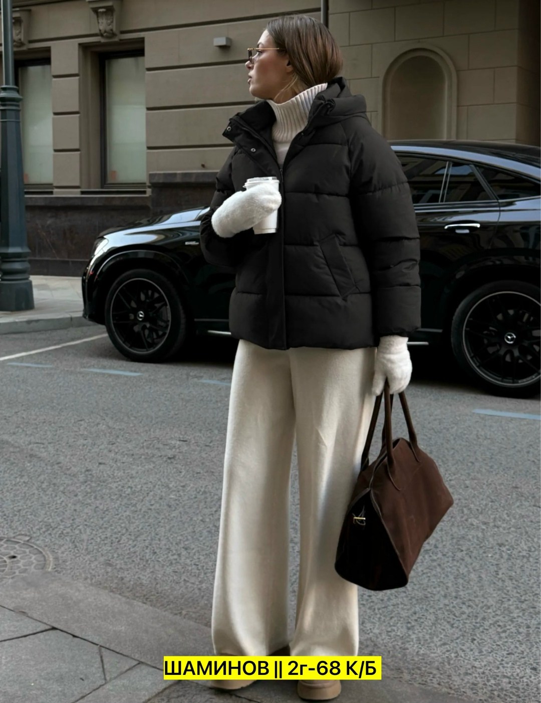 пуховик повседневный,модные пуховики,куртка теплая,куртка женская,модная куртка