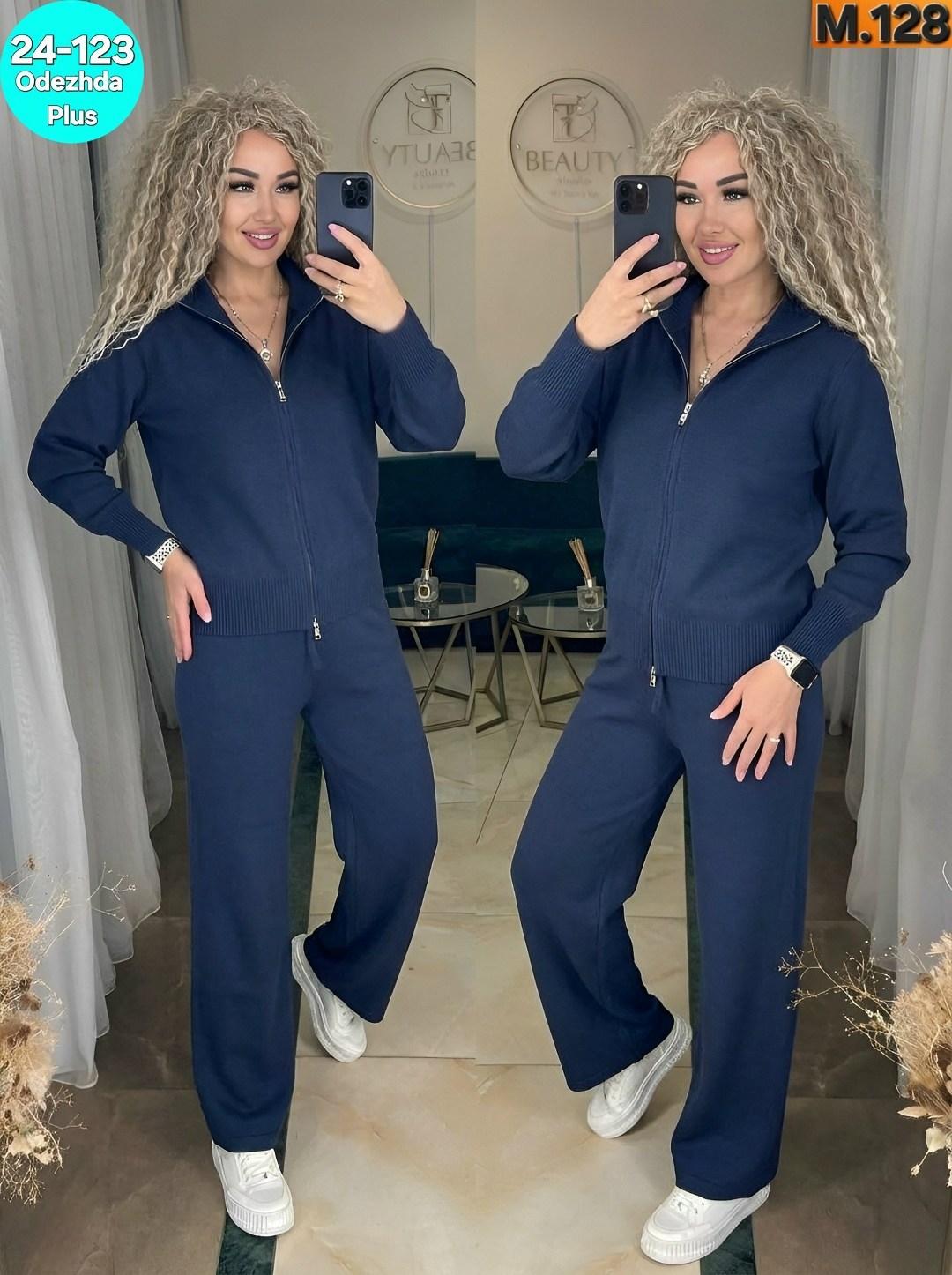 костюм женский,трикотажные костюмы,костюм двойка кашемир,кашемировый костюм,костюм кашемир