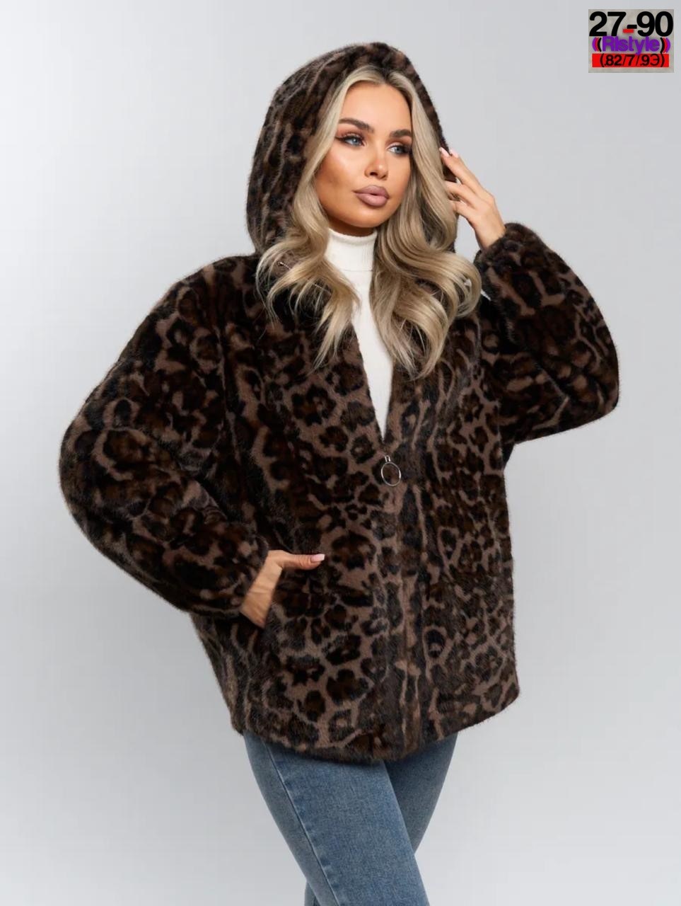 шубка женская еврозима 24350 (леопардовый),шубка леопардова,шуба из искусственного меха тигровая classic fashion,шуба искусственная fashion lux,шубка демисезонная 24350 (леопардовый)