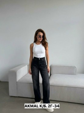 Брюки
