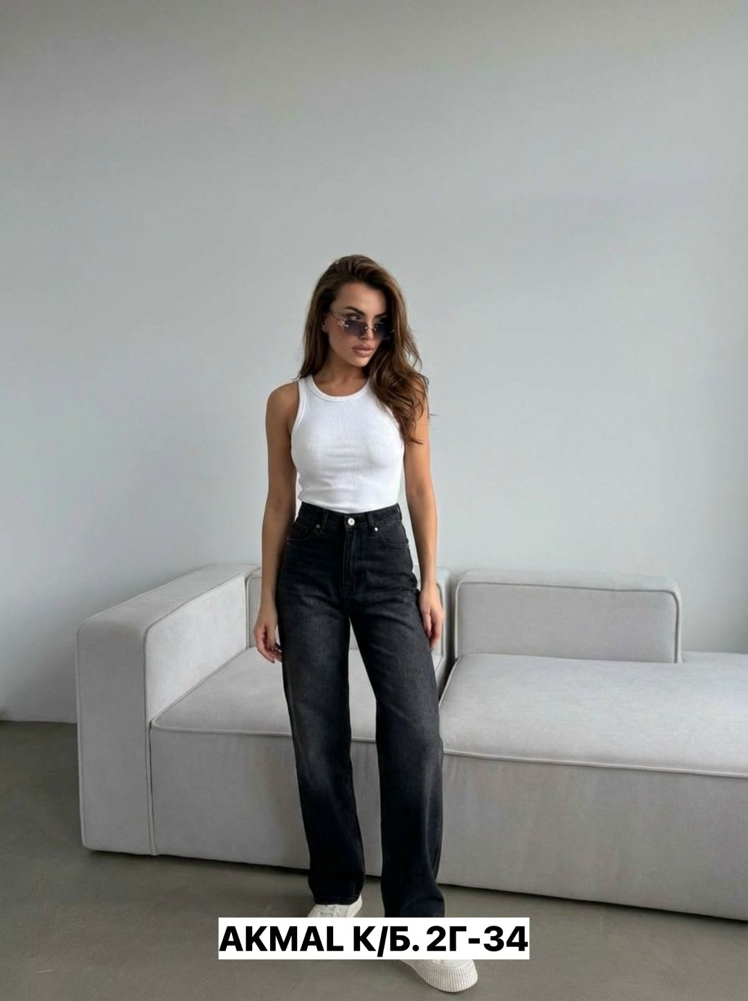 джинсы широкие багги клеш kristyle 218356108,женские джинсы,брюки джинсы,модные джинсы,джинсы 2025 женские