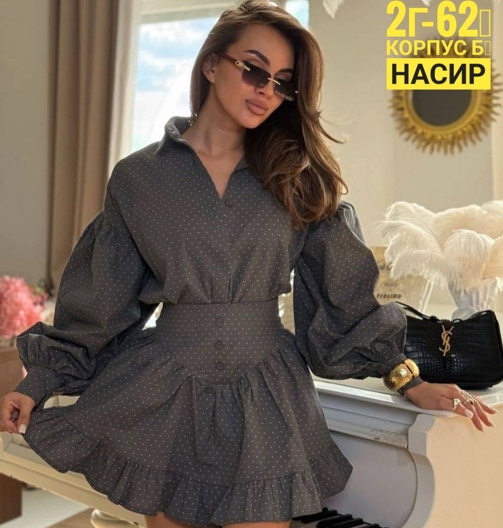 костюм женский с юбкой,женский костюм,костюм с юбкой,,модное платье