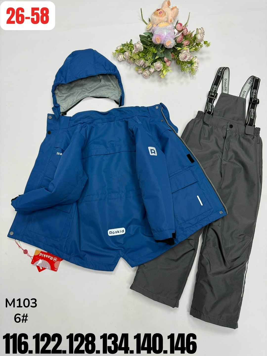 детские костюмы,костюм комплекты,демисезонный костюм для мальчиков,костюм,демисезонный комплект