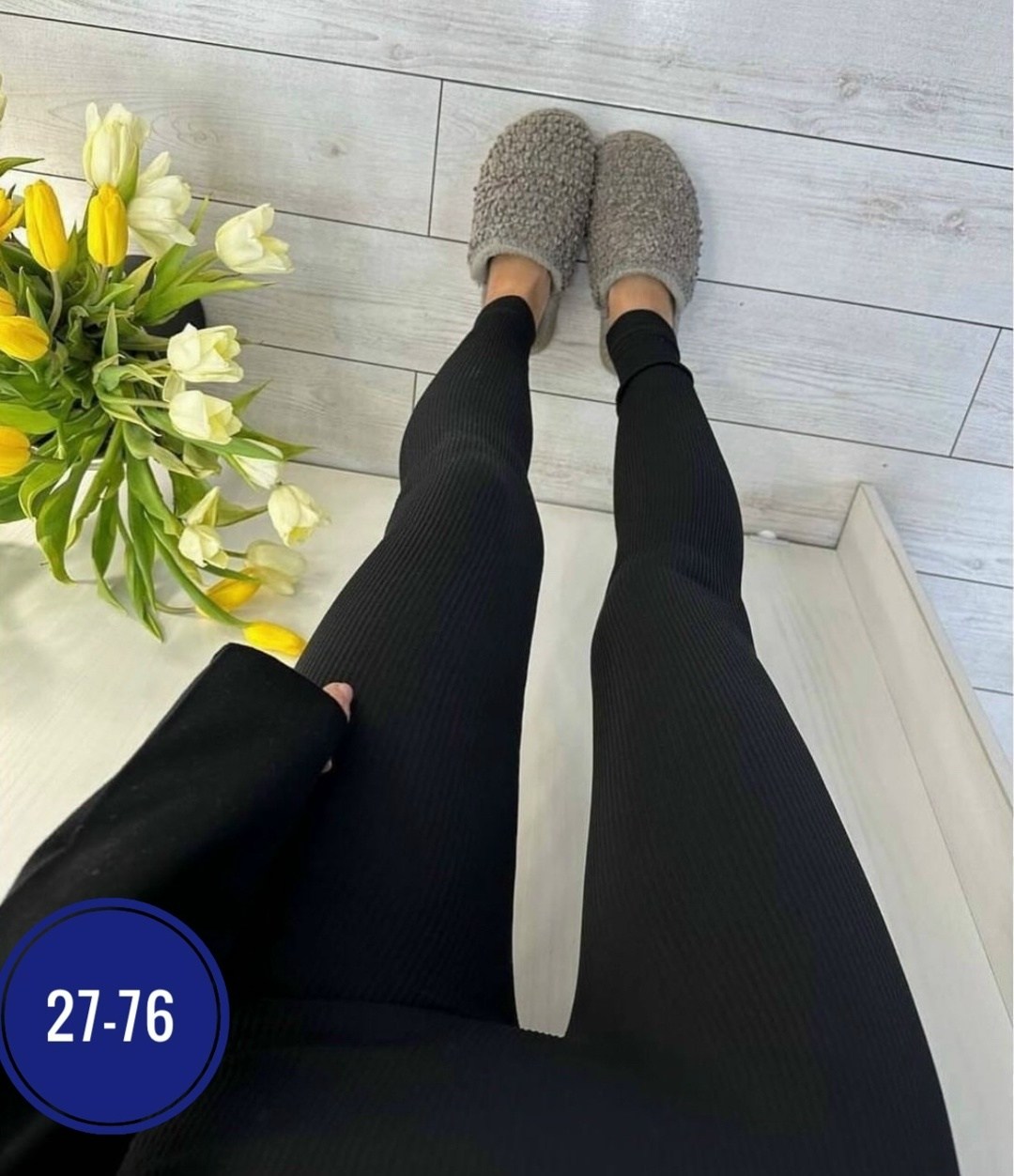 легинсы женские,лосины женские,женские леггинсы,леггинсы в рубчик,лосины женские леггинсы