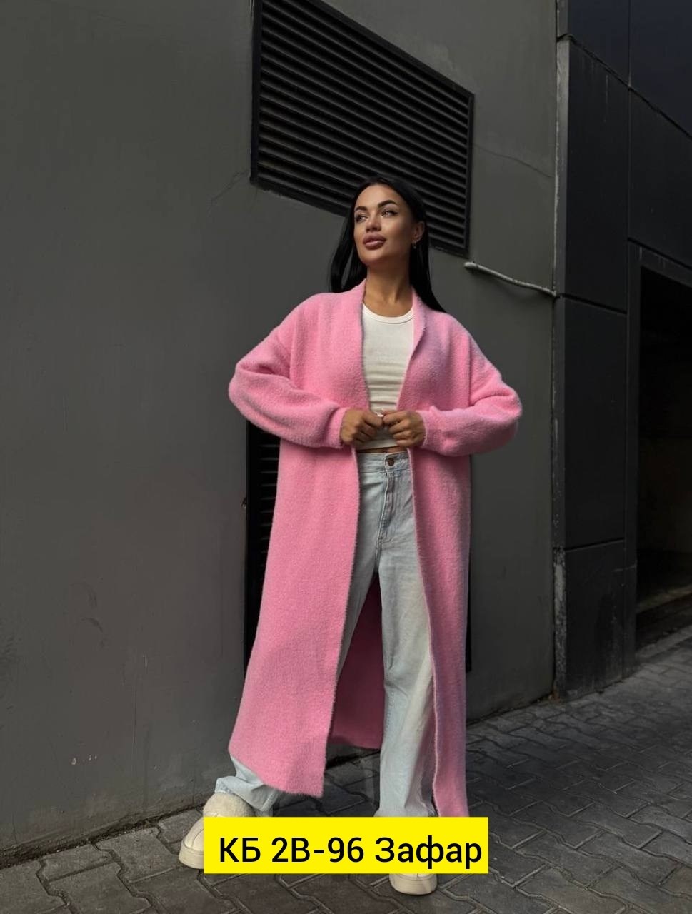 кардиган длинный,кардиган,кардиган женский оверсайз y2k,удлиненный кардиган,кардиган женский