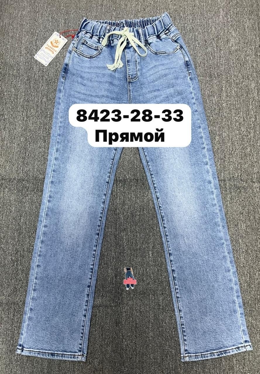 женские джинсы,джинсы,джинсы брюки,джинсы джинсы,модные джинсы