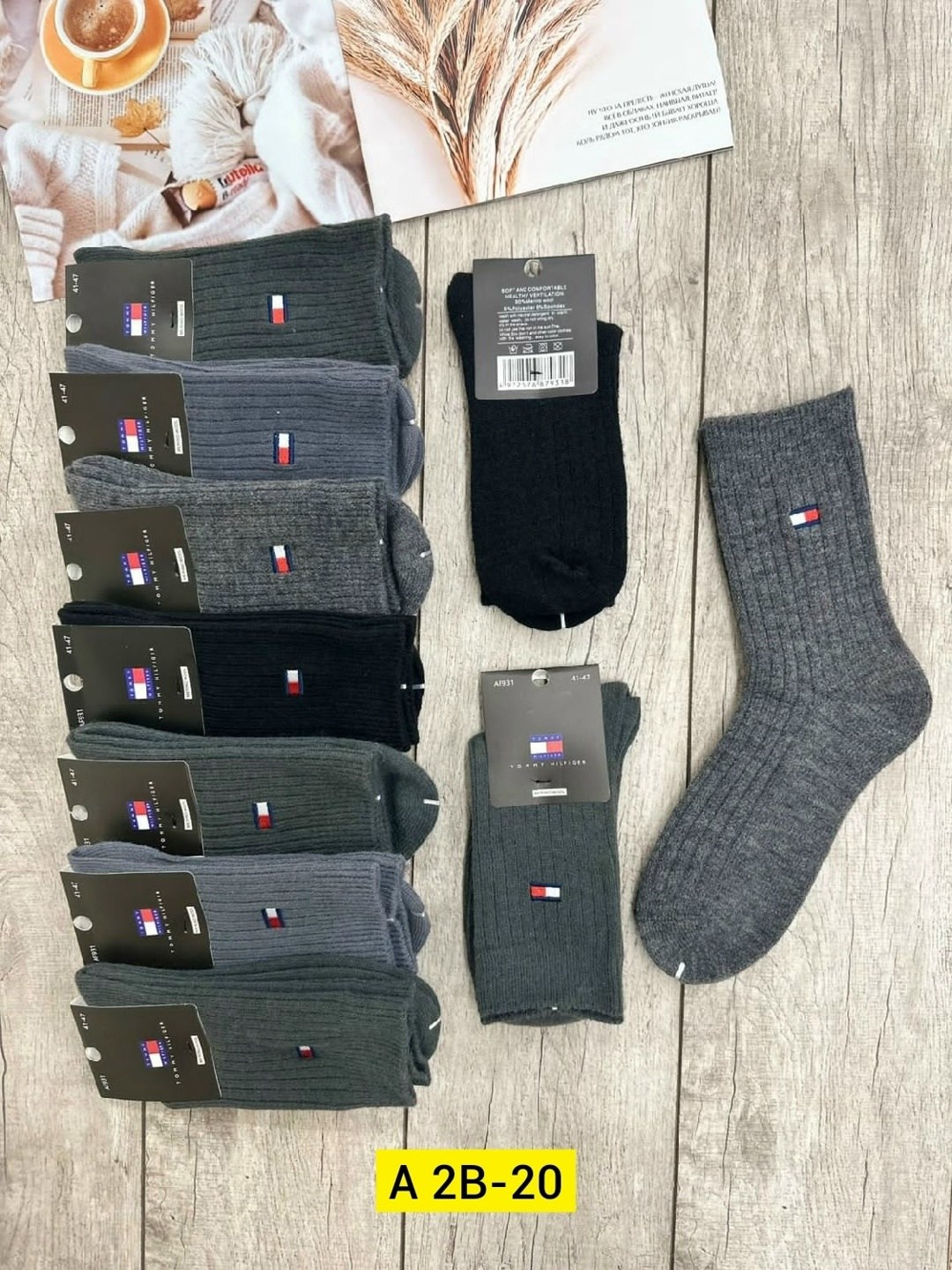 носки мужские,носки мужские 10 пар,носки мужские набор,мужские носки классические,носки мужские 12 пар