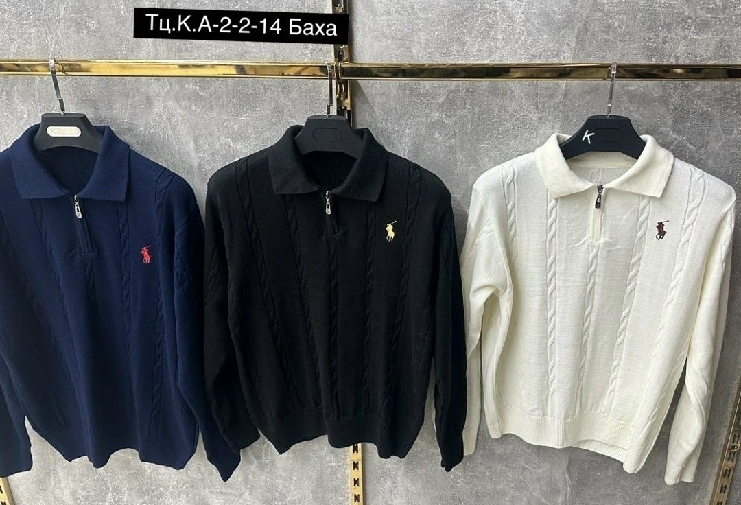 джемпер ральф лорен мужской,ralph lauren navy blue half-zip sweater,polo ralph lauren half-zip sweater,ralph lauren polo hz sweater,polo ralph lauren zip 1/4