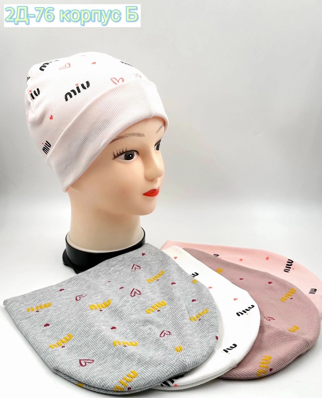 шапка платок,шапка для детей,детский шапка,косынка детская,шапочка