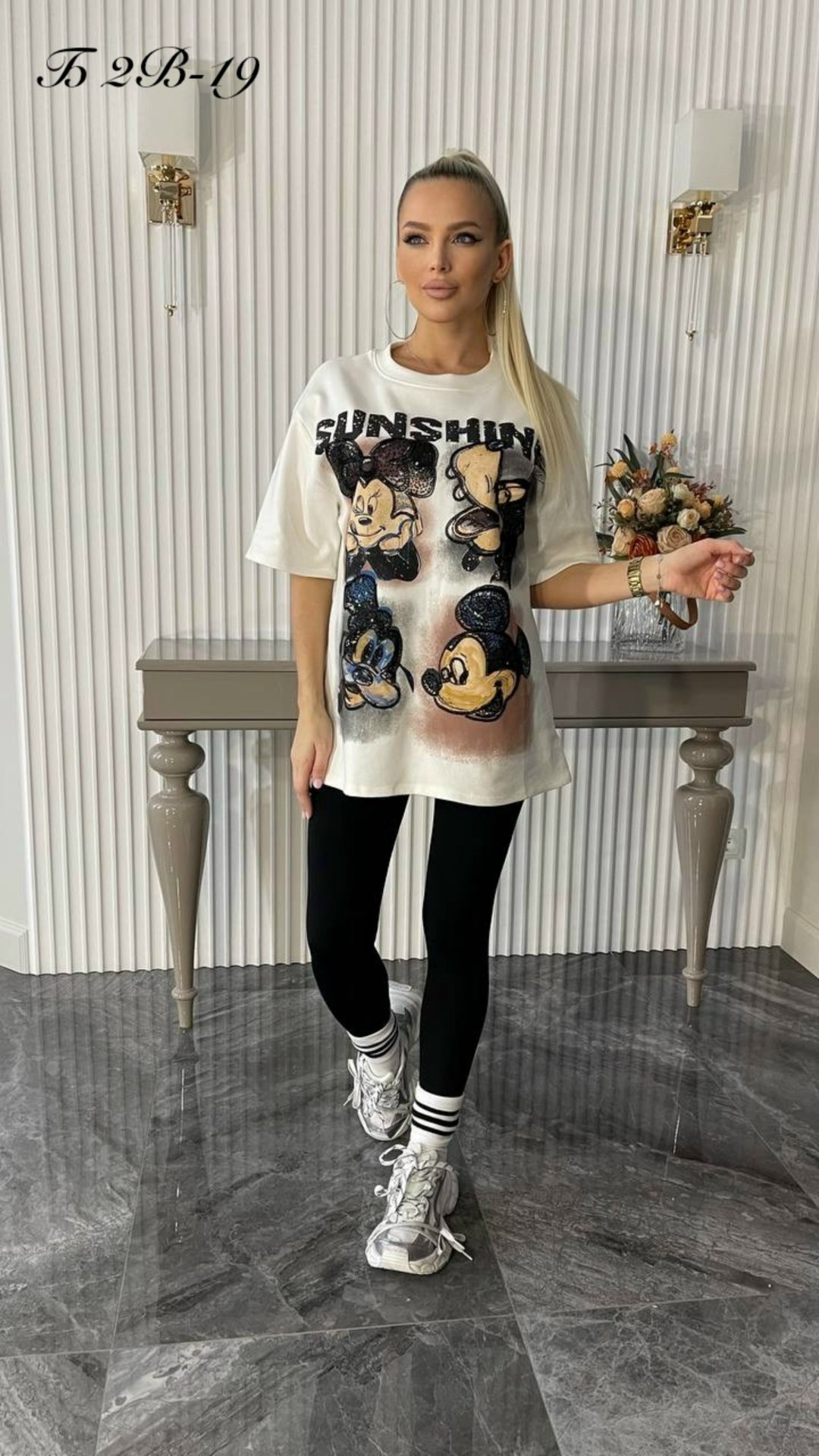 женская футболка,футболки женская оверсайз,футболки женская оверсайз с принтом,футболки оверсайз с принтами,футболка