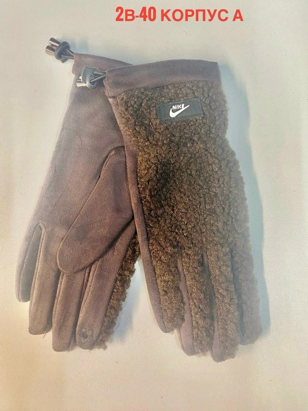 перчатки женские зимние,перчатки nike,перчатки демисезонные,женские перчатки,перчатки женски