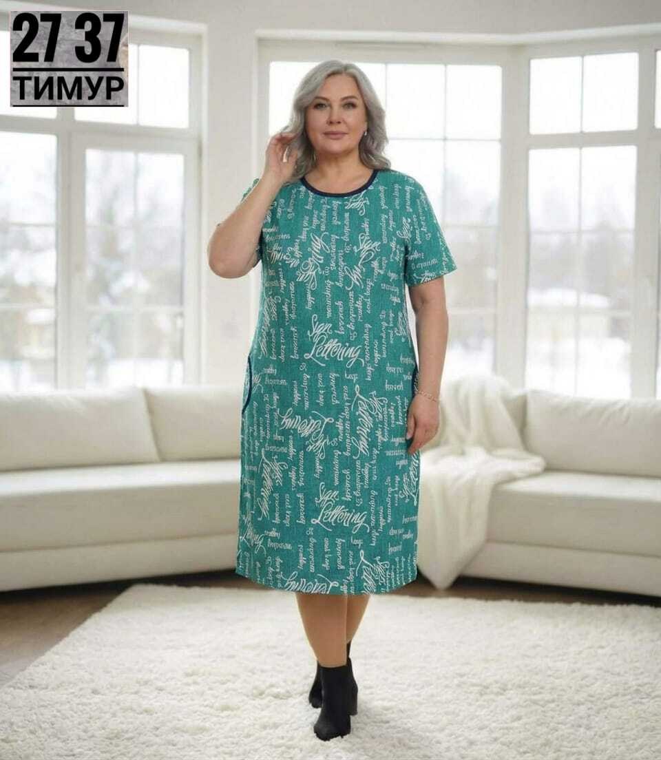 туника женская,домашнее платье женское,халат женский,домашнее платье,домашняя туника