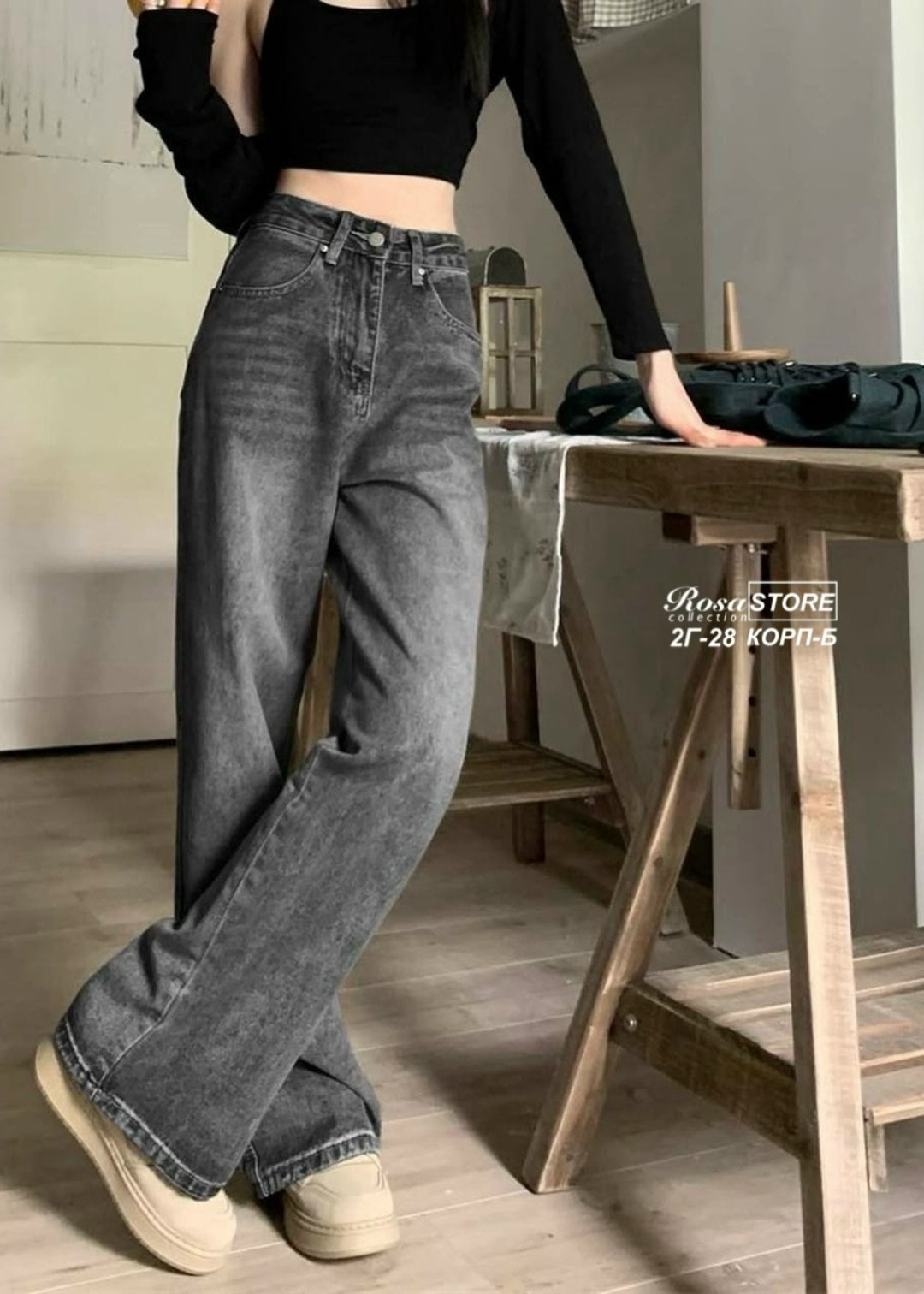 джинсы широкие женские,широкие джинсы,серые джинсы широкие,джинсы женские,женские джинсы с высокой талией
