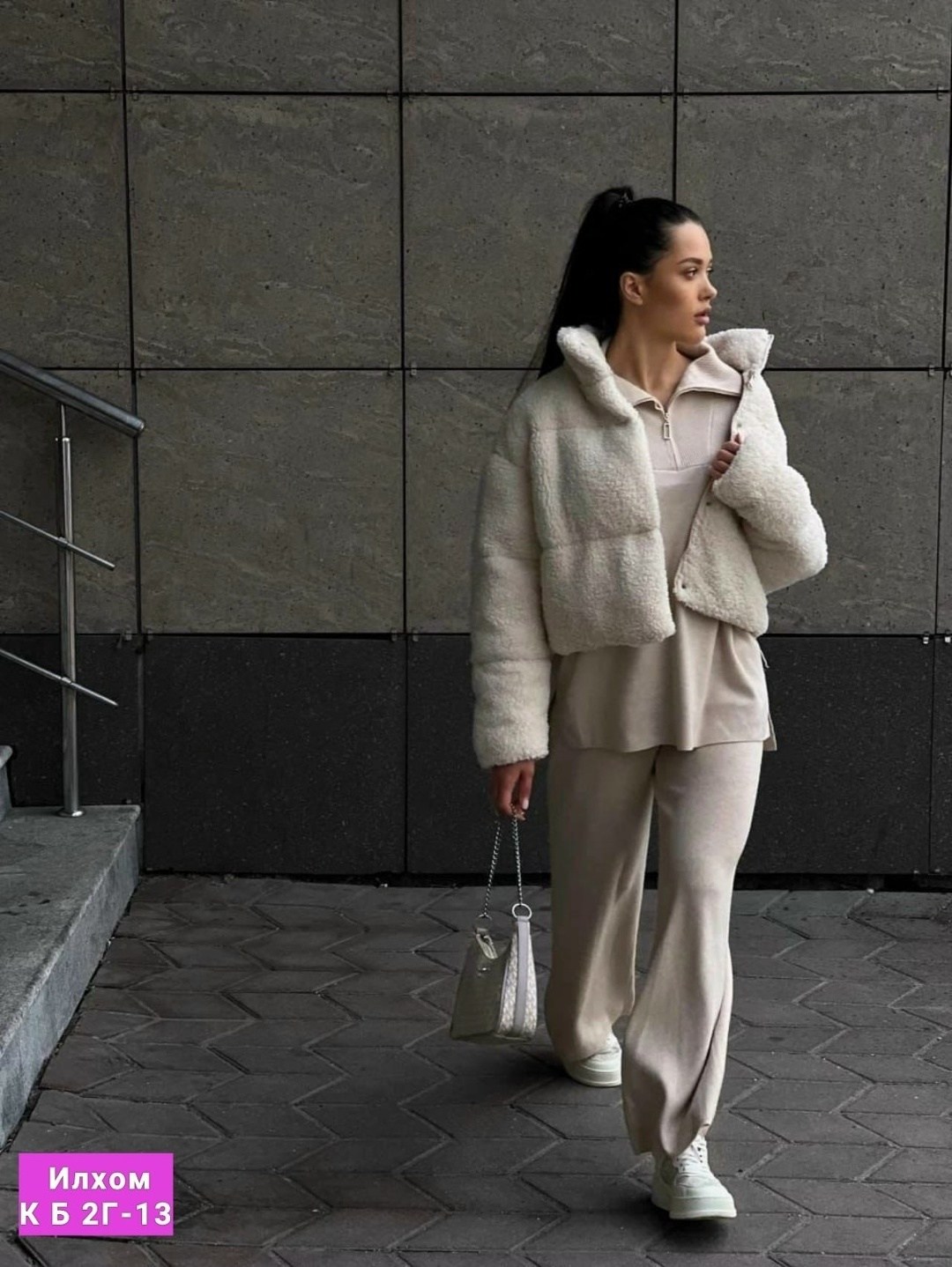 трикотажный костюм,трикотажные костюмы женские,теплый костюм,вязаный костюм женский,вязаные костюмы