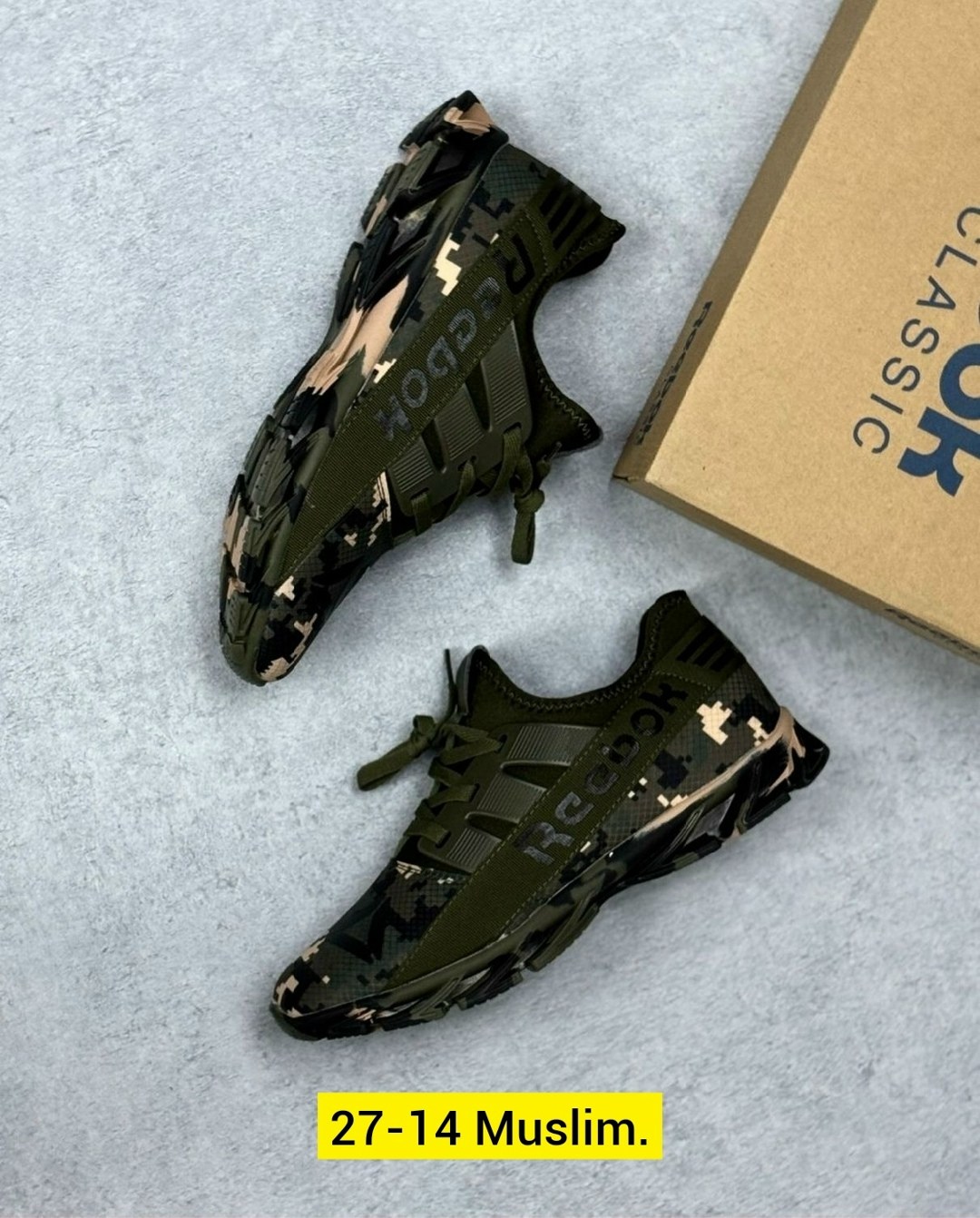 кроссовки,кроссовки мужские adidas,кроссовки адидас камуфляж,кроссовки для мужчин,камуфляжные кроссовки