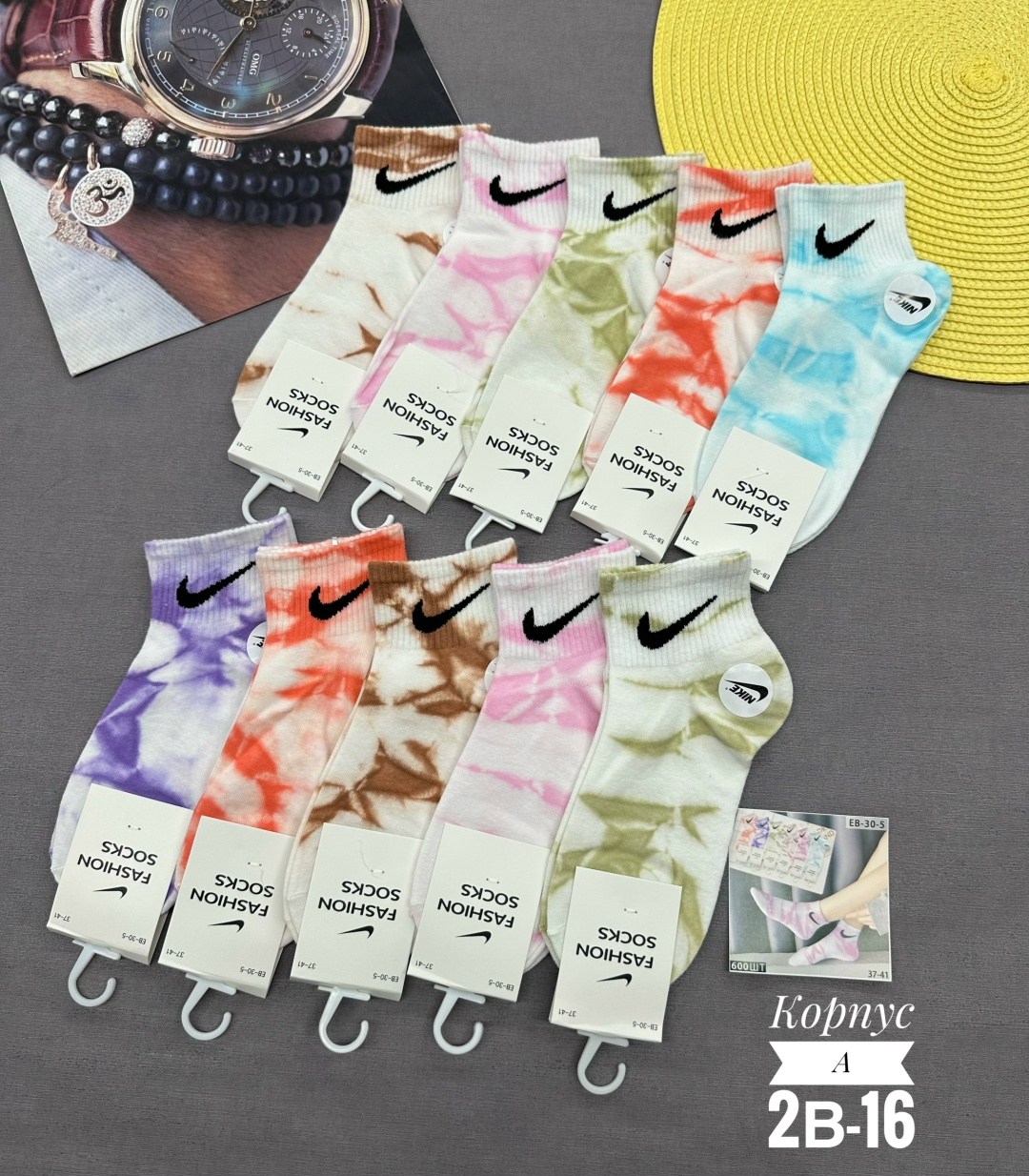 носки женские 10 пар,носки женские,комплект носки женские,носки хлопковые,женские носки набор
