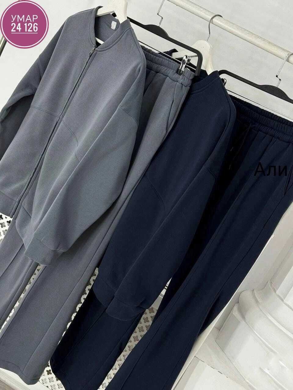 спортивный костюм,женский костюм двойка,костюм спортивный женский,костюм женский на флисе,костюм двойка