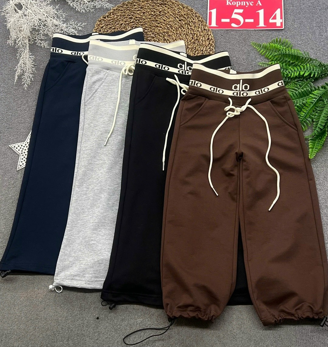 штаны для девочек,спортивные костюм,брюки для девочек,спортивные брюки,спортивные костюмы для девочек