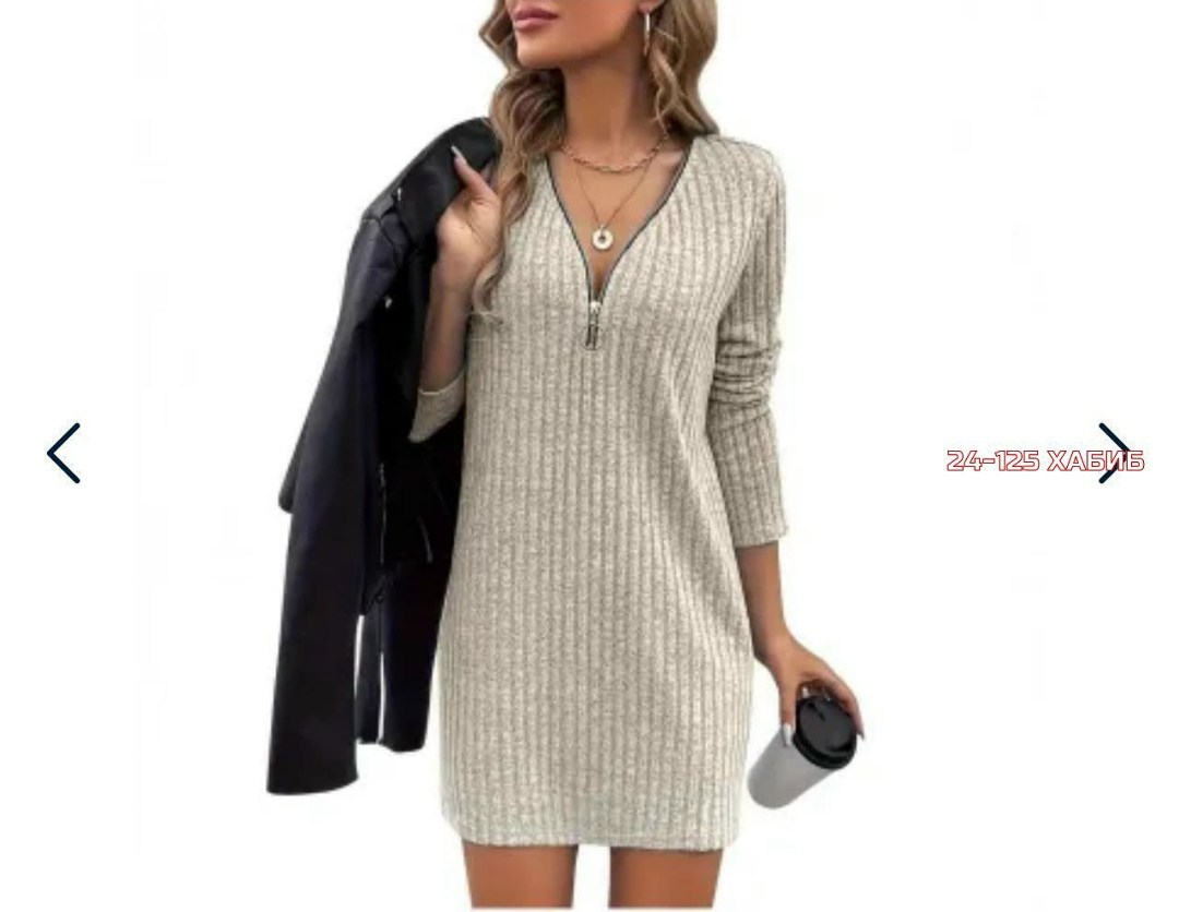 платье вязаное,платье вязаное женское,трикотажное платье,платье женская,трикотажное платье мини