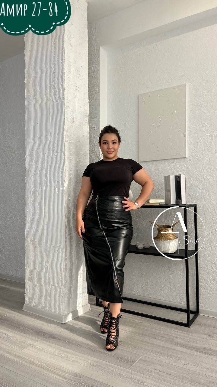 женская юбка из экокожи,юбка из экокожи,юбка эко кожа,юбка женская кожаная,кожаная юбка больших размеров