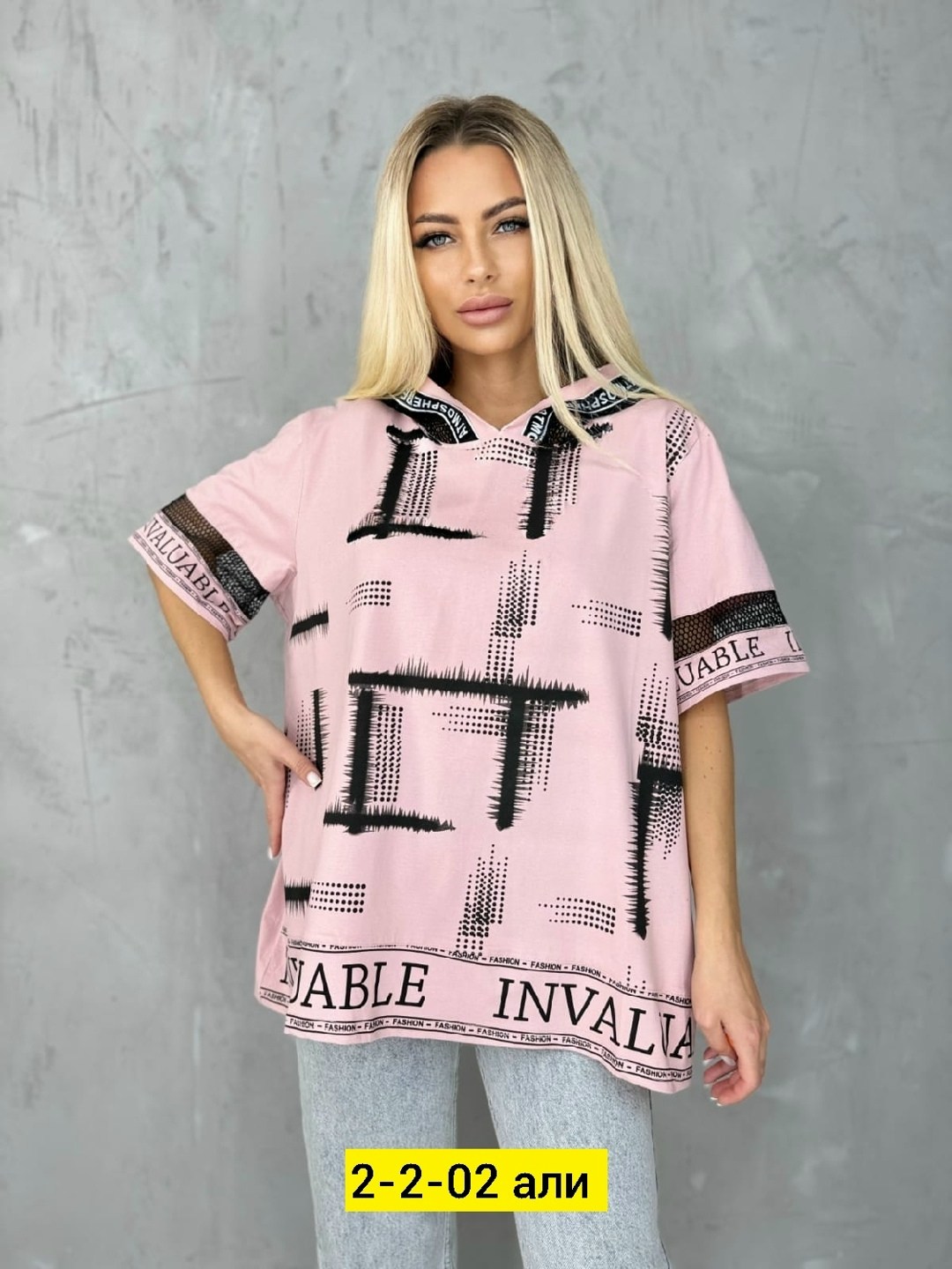 женские футболки больших размеров,женские футболки,футболка,женская кофта