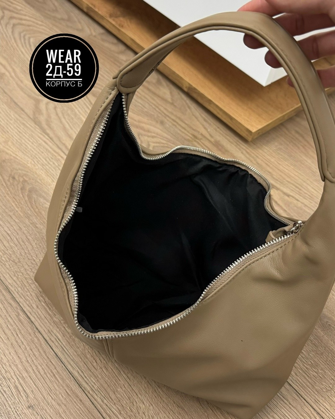 сумка женская,сумка,женская сумка тоут,сумка модная,сумка женские сумки