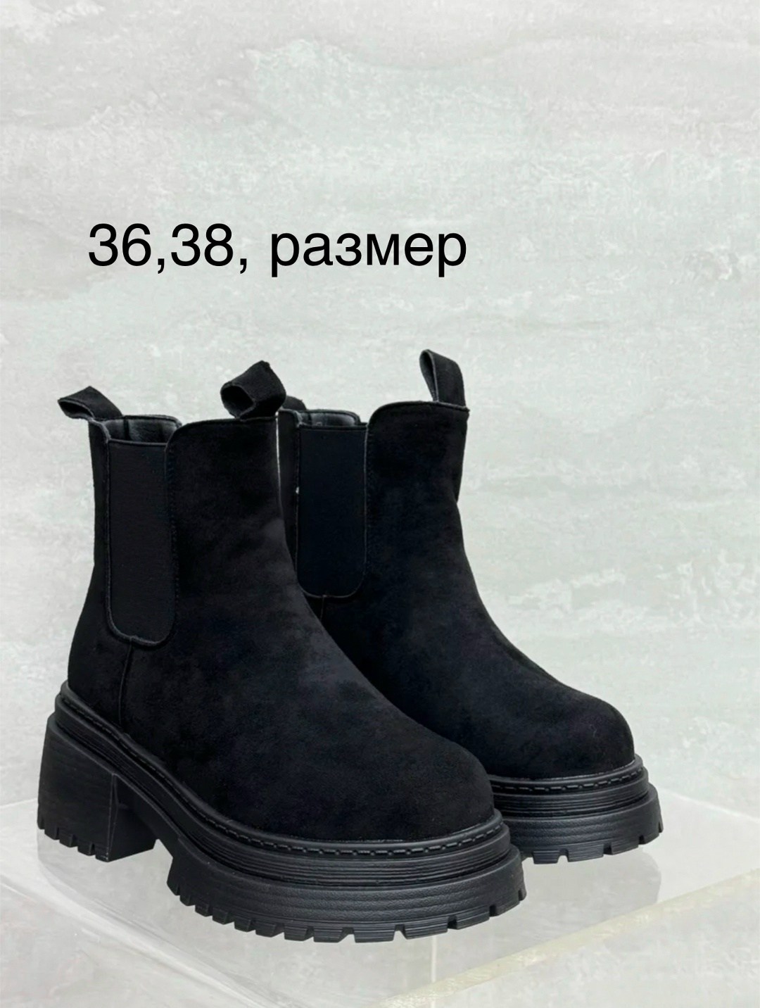 ,ботинки женские, женская,ботинки демисезонные женские,ботинки осенние женские