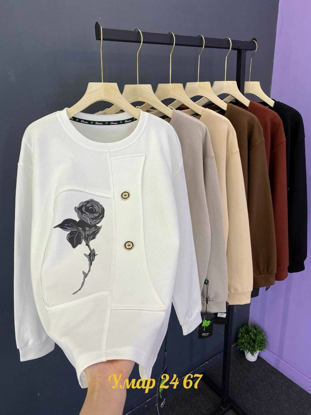 кофта женская,кофта женская модная,кофта на флисе,туника нарядная,женские джемпера