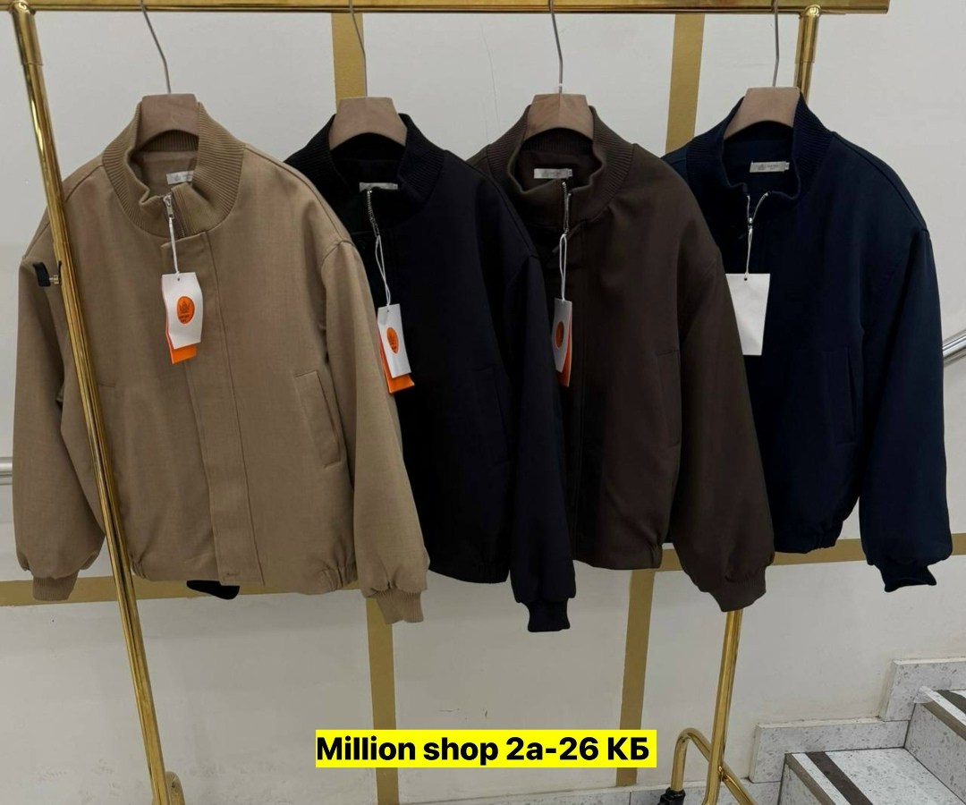 куртка бомбер,повседневная куртка,куртка,куртка бомбер женская,куртка модная