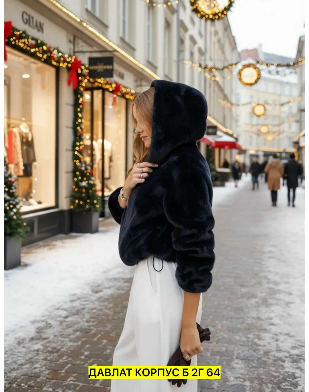 искусственные шубы,куртка меховая terranova,куртка меховая,шуба женская,норковый бомбер с капюшоном