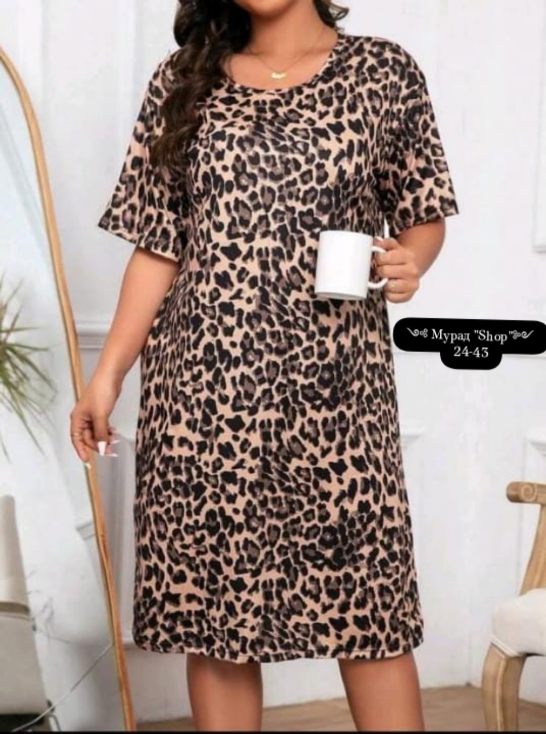 домашнее платье туника,женское домашнее платье,туника домашняя,домашнее платье,платье туника