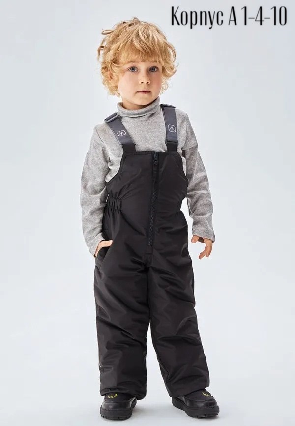 демисезонный полукомбинезон,полукомбинезон детский,полукомбинезон утепленный premont,полукомбинезон для мальчика и девочки,полукомбинезон шалуны зимний