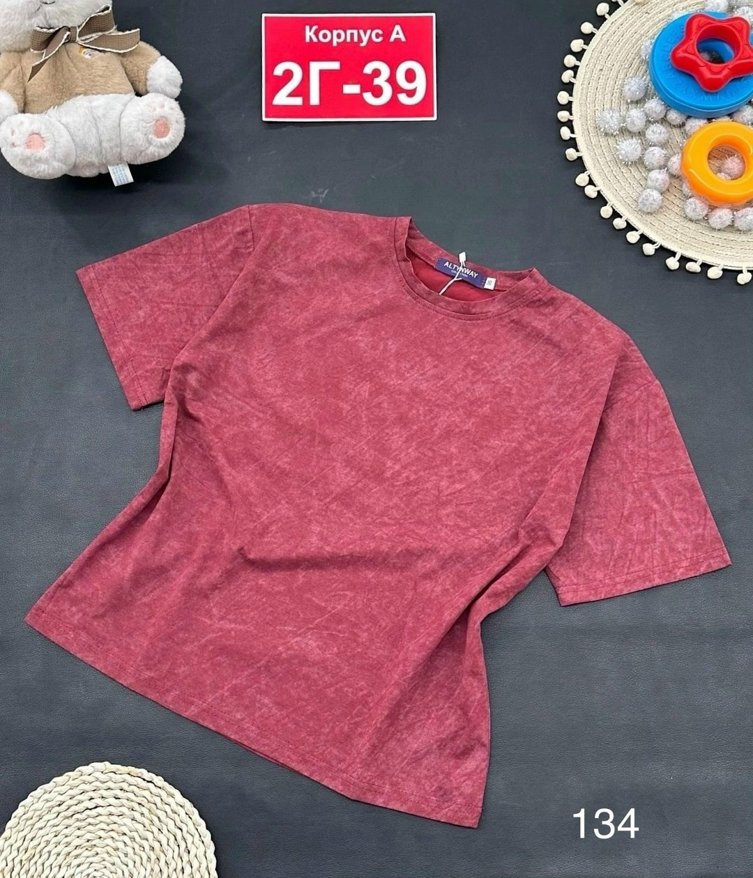 футболка варенка,женская футболка,детская футболка,футболки детские,футболки для девочек