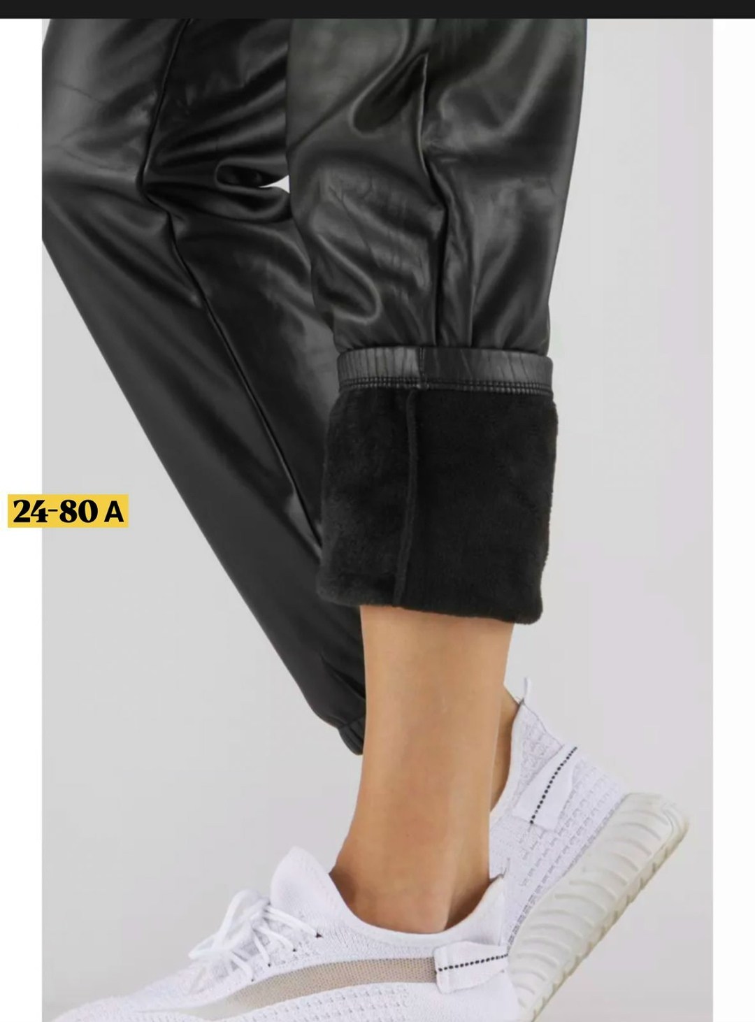 джоггеры из экокожи брюки,штаны из экокожи,кожаные штаны женские,брюки женские из экокожи джоггеры,брюки женские из экокожи