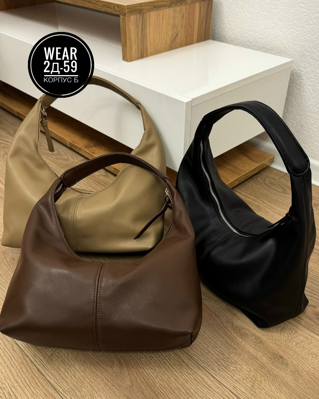 сумка женская,сумка,женская сумка тоут,сумка модная,сумка женские сумки