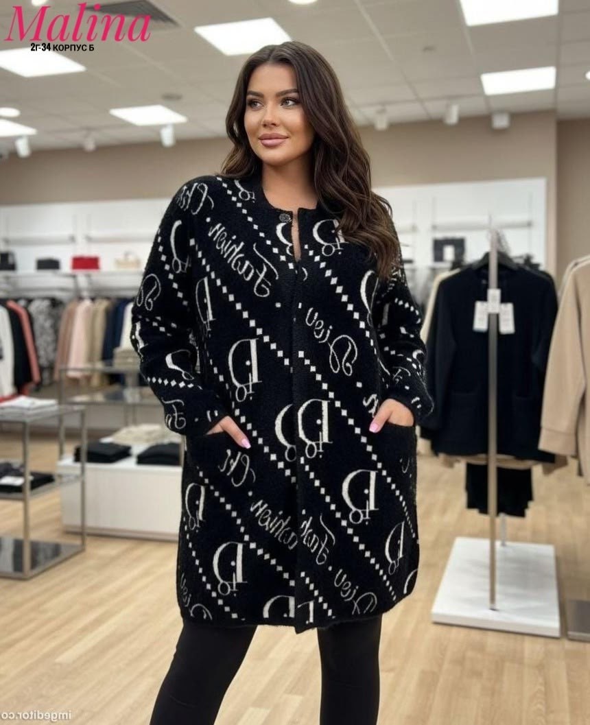 кофта кардиган,женская демисезонная куртка,женская кофта,свитер удлиненная,кардиган женский